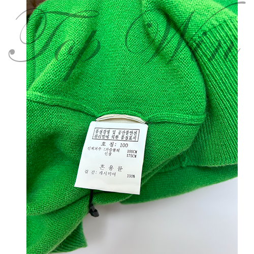 全新 Hermes 愛馬仕 V領長袖毛衣(特價)