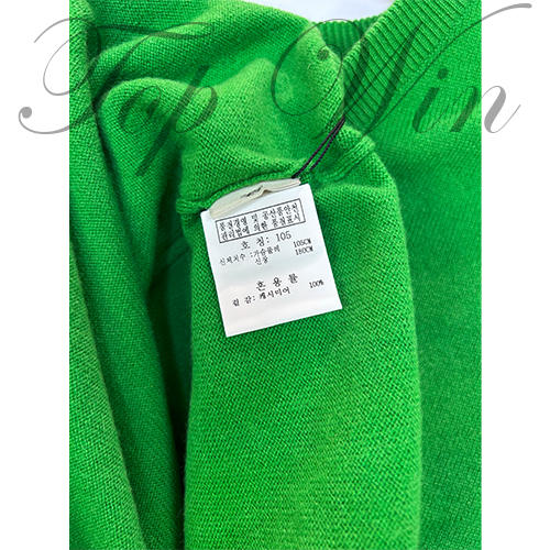 全新 Hermes 愛馬仕 V領長袖毛衣(特價)