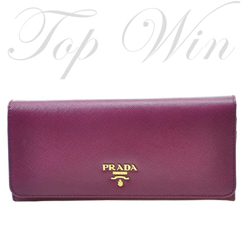 全新 Prada 普拉達 長身啪鈕款銀包（特價）