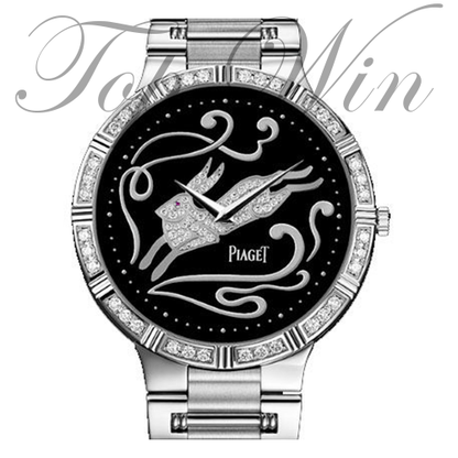 全新 Piaget 伯爵 腕表系列Dancer十二生肖腕表系列——兔 G0A32193（請咨詢客服）