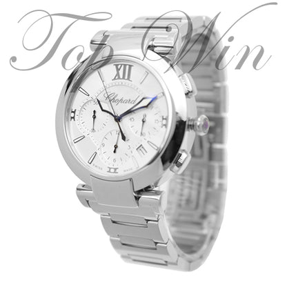 全新 Chopard IMPERIALE 388549-3002（請咨詢客服）