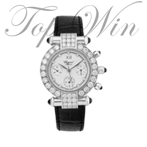 全新 Chopard Archive Imperiale Chronograph 383168-1009（請咨詢客服）