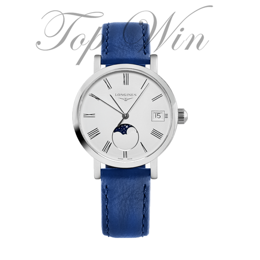 BRAND NEW LONGINES ELEGANT COLLECTION MOONPHASE L4.330.4.11.2
