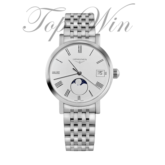 BRAND NEW LONGINES ELEGANT COLLECTION MOONPHASE L4.330.4.11.6