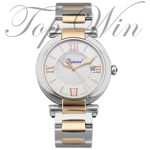 全新 Chopard IMPERIALE 388532-6002（請咨詢客服）