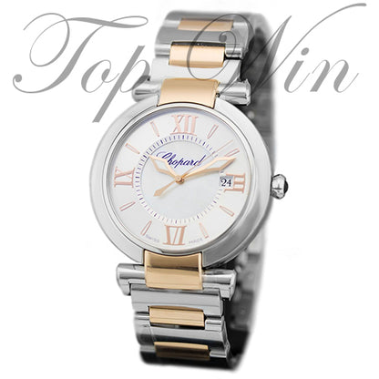 全新 Chopard IMPERIALE 388532-6002（請咨詢客服）